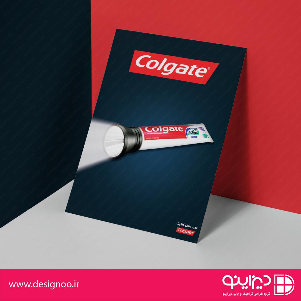 Colgate