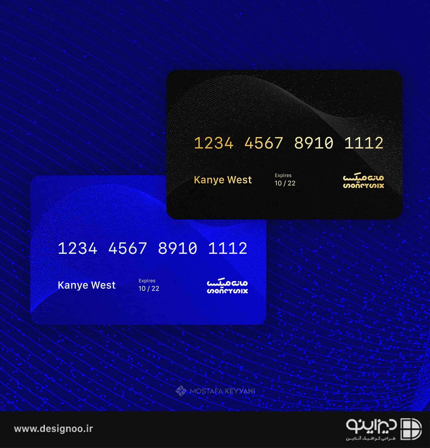 طراحی کارت اعتباری شرکت مانی میکس