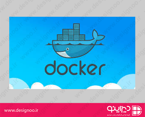 docker چیست ؟