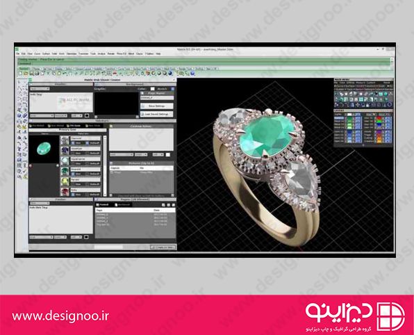 نرم افزار طراحی طلا ماتریکس